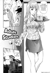 Otona no Benkyou | Adult Studies hentai
