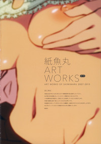 Shimimaru ART WORKS hentai