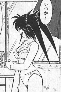 zenki manga hentai