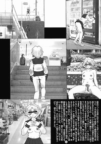 Action Hakagijuku vol.0.5 hentai