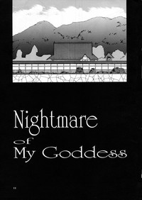 Nightmare of My Goddess Vol.3 hentai