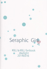 Seraphic Girl hentai