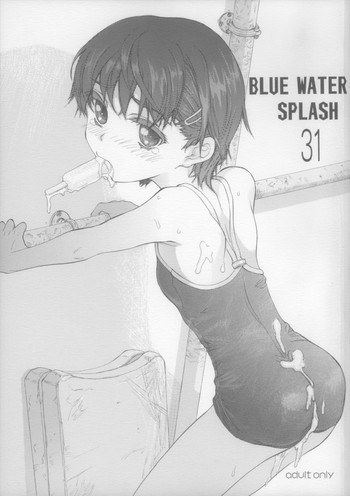 Blue Water Splash Vol.31 hentai