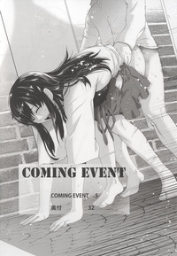 COMING EVENT hentai