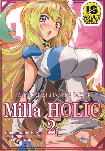 Milla Holic 2 hentai