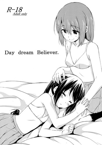 Day dream Believer. hentai