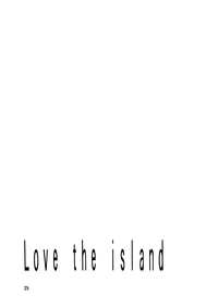 Love the Island hentai