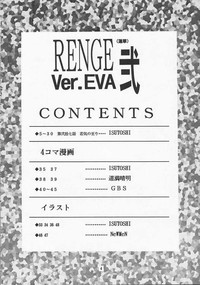 RENGE Ver.EVA Ni hentai