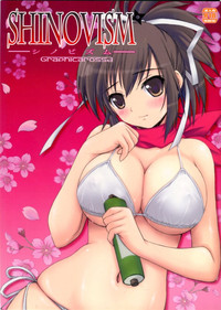 //nhentai.uk