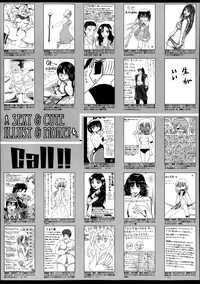 Manga Bangaichi 2014-07 hentai