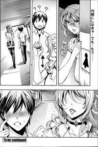 Sensei no ♥ Himitsu Jugyou Ch. 1-2 hentai