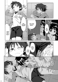 Tsubasa o Kudasai hentai