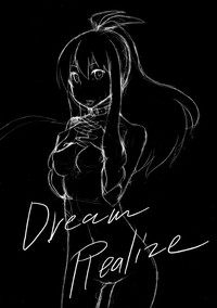 Dream Realize hentai