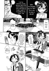 Super Rare Shougakusei | Super Rare Elementary Schooler hentai