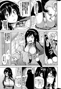 COMIC Penguin Club Sanzokuban 2014-06 hentai