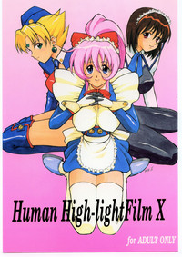 Human High-light Film X hentai