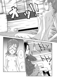 Roshutsu Shoujo Kaichou Chitose Dai-4 Ya hentai