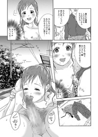 Roshutsu Shoujo Kaichou Chitose Dai-4 Ya hentai