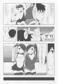 FUTAM@S 3 wa Mahou no Suuji dayo hentai