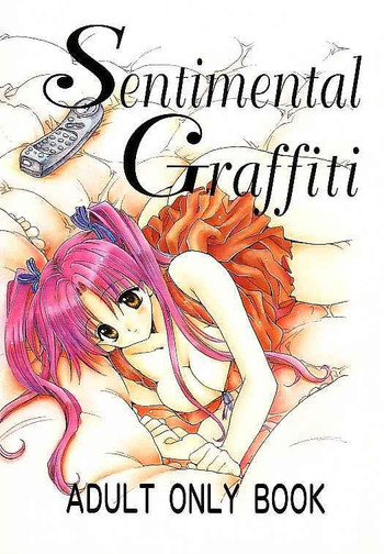 SentimentalGraffiti hentai