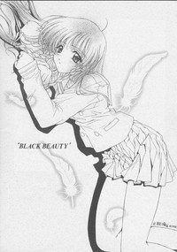 Black Beauty 1998 hentai