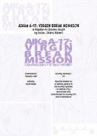 AIKAa A-17: VIRGIN BREAK MISSION hentai
