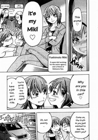 Shining Musume. 3. Third Go Ahead! hentai