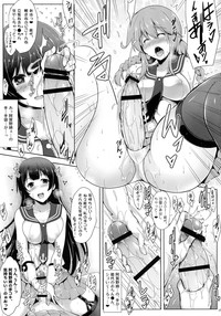 Agano Shimai to Juukon Kakko Kari! hentai