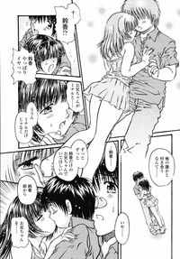 COMIC Momohime 2008-09 hentai