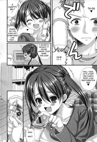 Onii-chan training diary hentai