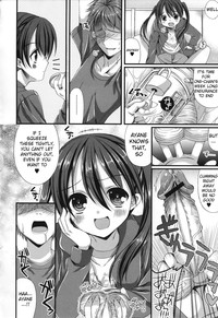 Onii-chan training diary hentai