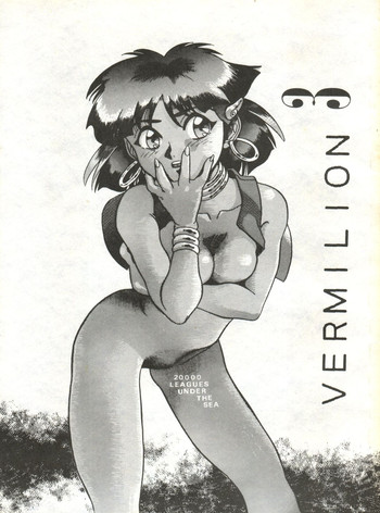 Vermilion 3 hentai