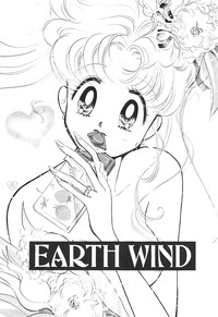 EARTH WIND 2 hentai