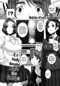 The Sex Sweepers CH. 1-9 hentai