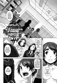 The Sex Sweepers CH. 1-9 hentai