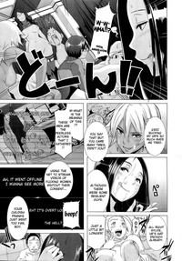 The Sex Sweepers CH. 1-9 hentai