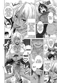 The Sex Sweepers CH. 1-9 hentai