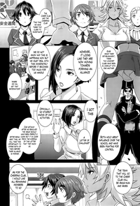 The Sex Sweepers CH. 1-9 hentai