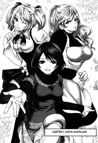 Shimoeda-san chi no Akarui Shokutaku | The Shimoedas, a poor but happy circle hentai