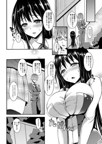 Kinyokutachi ni Choukyousei Kyouiku Jisshuu~ Ch. 1-3 hentai