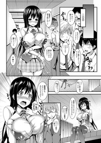 Kinyokutachi ni Choukyousei Kyouiku Jisshuu~ Ch. 1-3 hentai