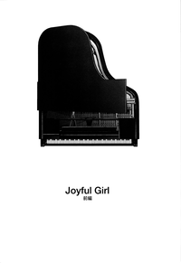 Joyful Girl hentai