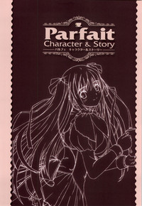 Chocolate & Parfait Visual Fanbook hentai
