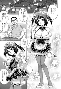 Momoko-san no Nama Shitagi hentai