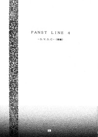 PANST LINE 4 hentai