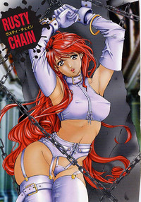 Rusty Chain - Abnormal Anthology hentai