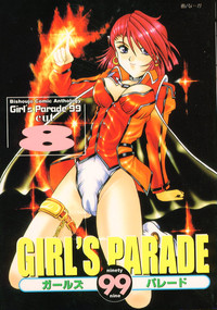 Girls Parade '99 Cut 8 hentai