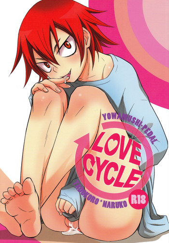 Love Cycle hentai