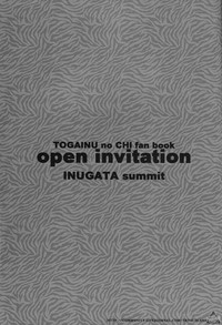 Open Invitation hentai