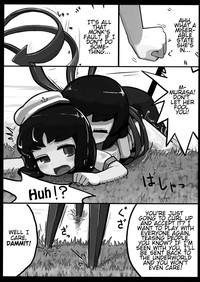 Nue x Murasa Shunga hentai